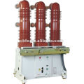 36kv Vacuum Circuit Breaker